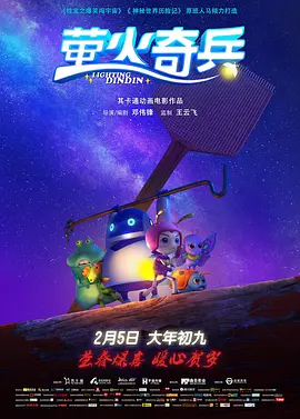 国产精品亚洲午夜不卡