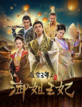 国产精品亚洲午夜不卡