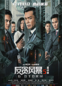 国产精品亚洲午夜不卡