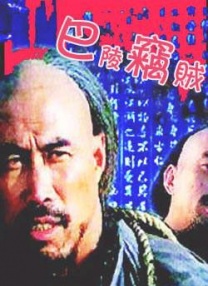 裸舞在线